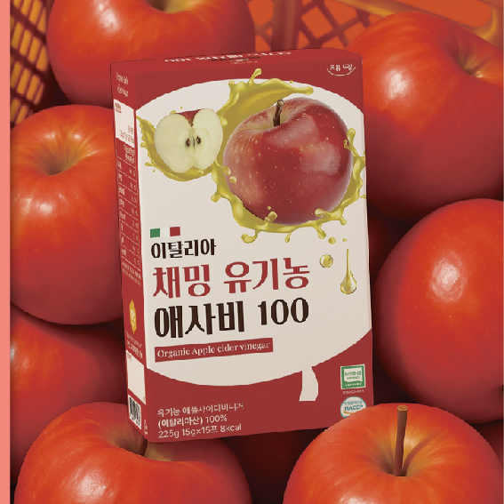 Healthy Food Connecting Nature and People
